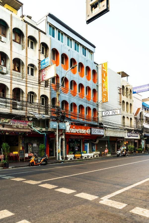 Go Inn Khaosan Road 2 โกอินน์ ตรอกข้าวสารสาขา2 Μπανγκόκ Εξωτερικό φωτογραφία